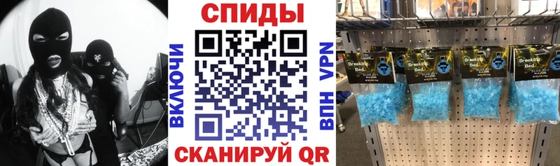АМФЕТАМИН 98%  Яровое 