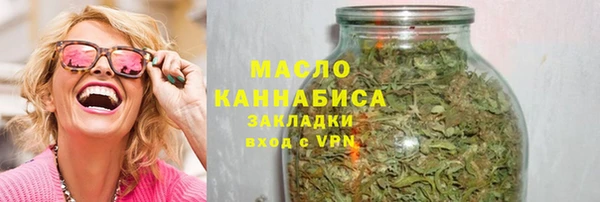 кокаин Лабытнанги