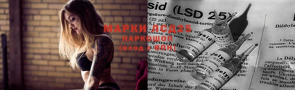 спайс Лиски