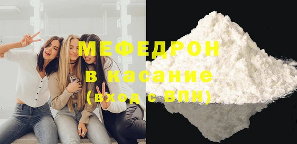 кокаин колумбия Липки