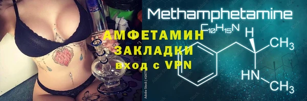 дурь Лагань