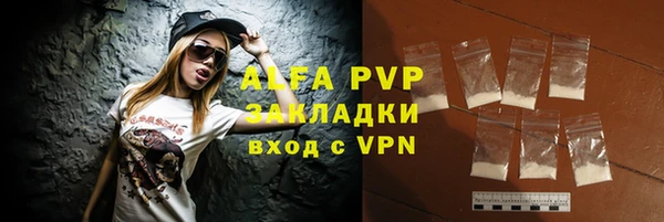 дурь Лагань