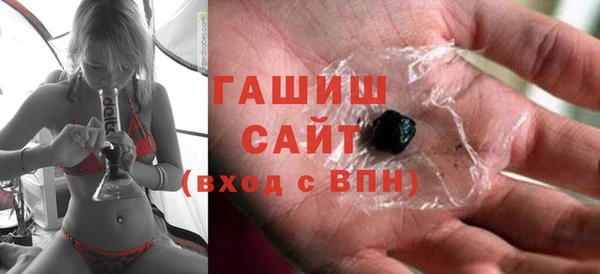 дурь Лагань