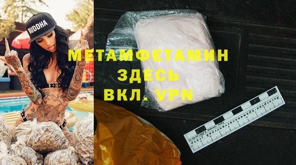 кокаин колумбия Липки