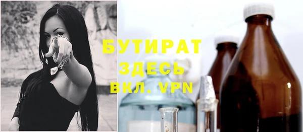 кокаин колумбия Липки