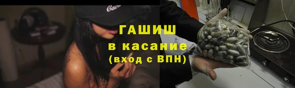 кокаин Лабытнанги