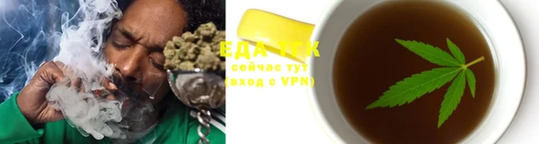 кокаин Лабытнанги