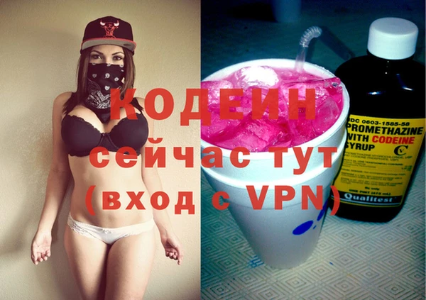 кокаин Лабытнанги