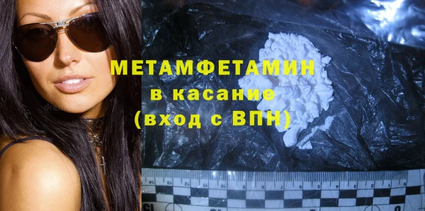 дурь Лагань