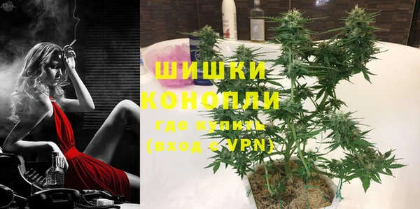 кристаллы Лихославль