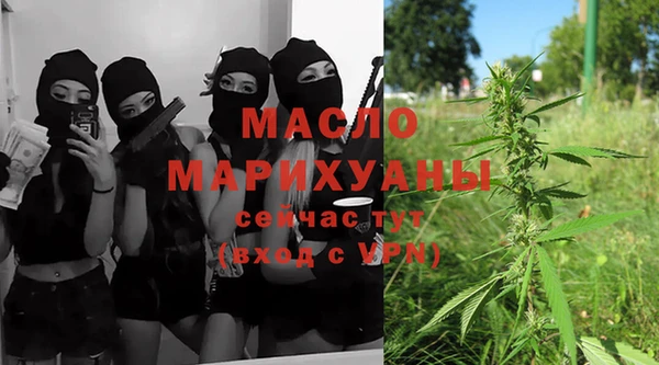 кокаин Лабытнанги