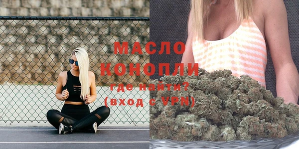 кокаин колумбия Липки
