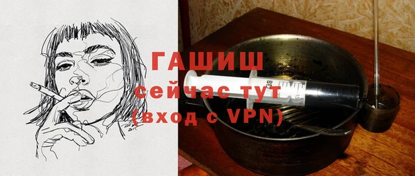 дурь Лагань