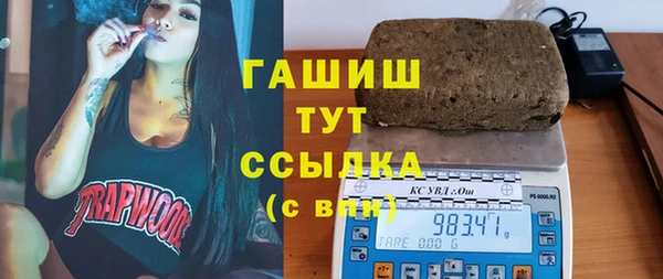 кокаин колумбия Липки