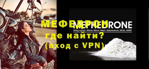 кристаллы Ладушкин